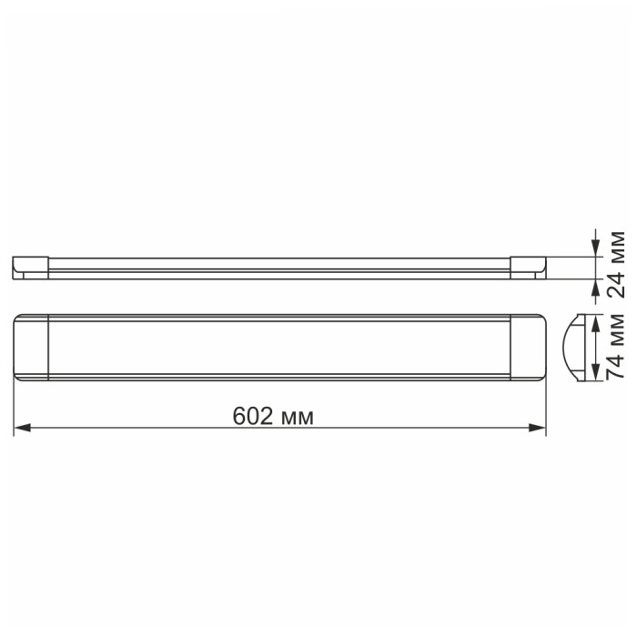 LED светильник линейный VIDEX 18W 0,6М 5000K