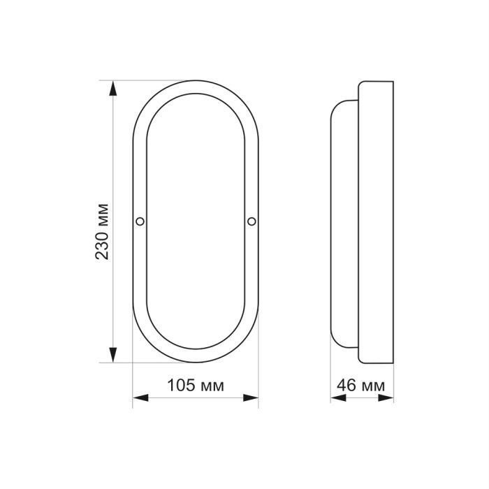 LED светильник IP65 овальный TITANUM 20W 6500K TL-BHO-206