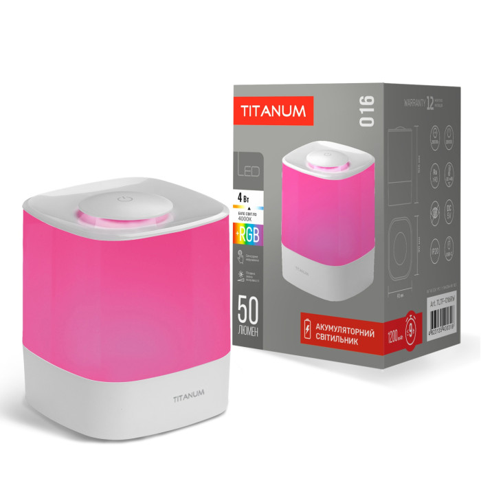 LED світильник акумуляторний TITANUM TLTF-016RW