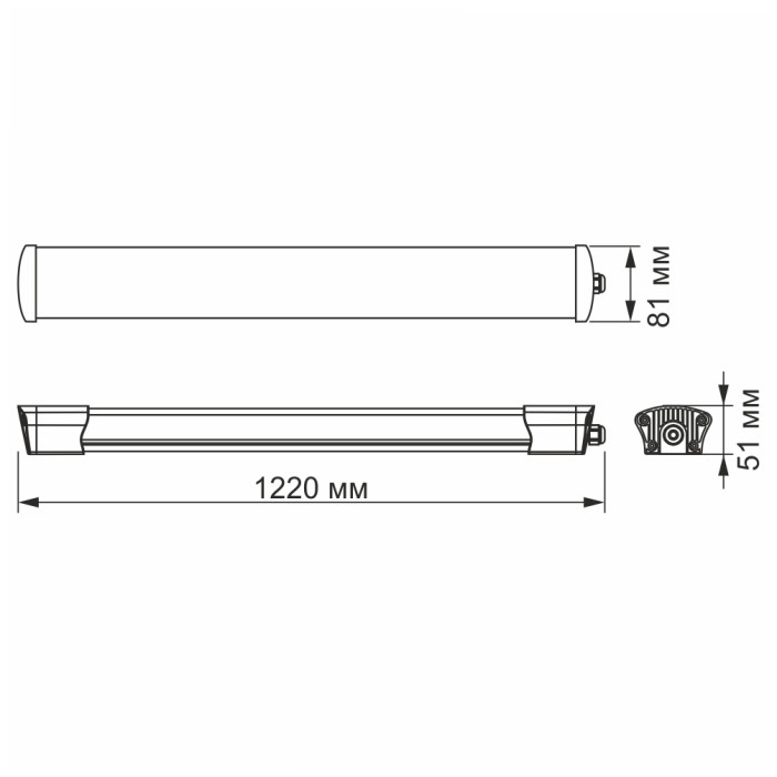 LED светильник IP65 линейный VIDEX 40W 1,2М 5000K