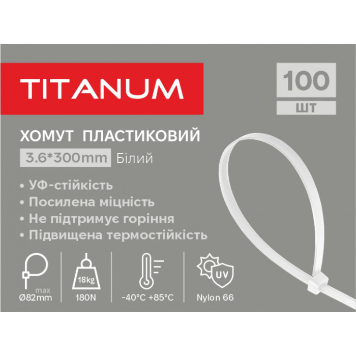 Хомут пластиковый 3.6x300мм 100шт УФ PA6.6 белый (TF-PH3630-W) TITANUM