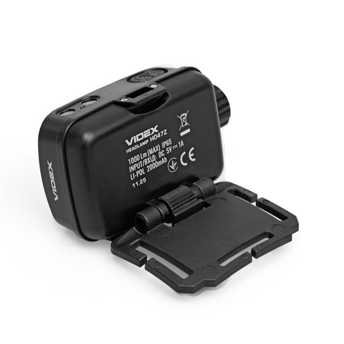 Налобний світлодіодний ліхтарик VIDEX VLF-H047Z 1000Lm 5000K