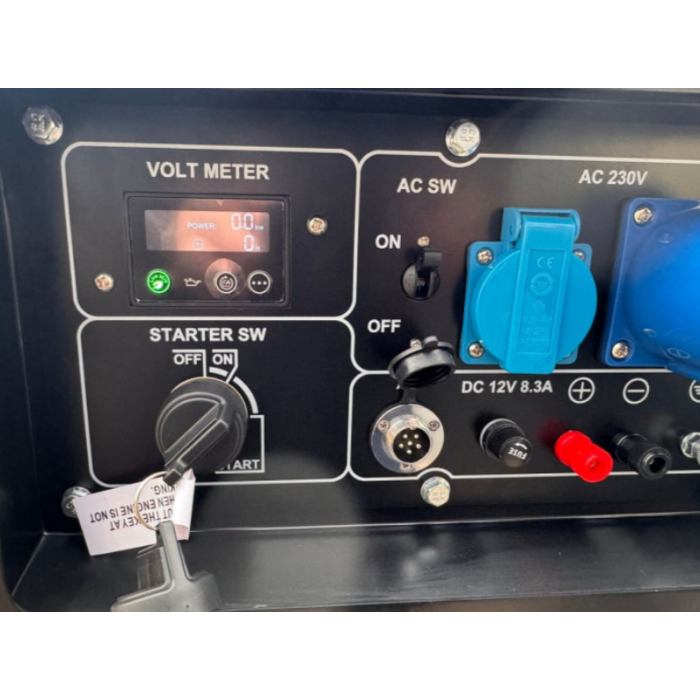 Генератор дизельний інверторний Hyundai DHY 8500SEI