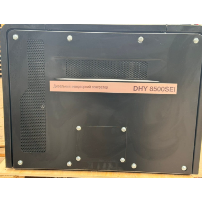 Генератор дизельний інверторний Hyundai DHY 8500SEI