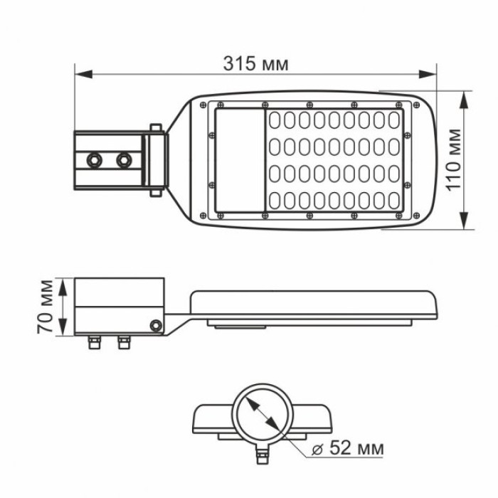 Ліхтар вуличний  LED VIDEX  30W 5000K 220V  (VL-SLe13-305G)