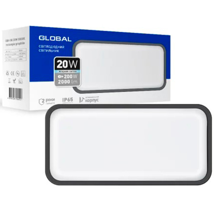 Антивандальний LED-світильник GLOBAL 1-GBH-08-2050-R 20W 5000K