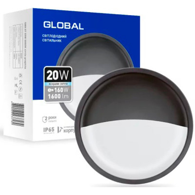 Антивандальный LED-светильник GLOBAL 1-GBH-07-2050-C 20W 5000K
