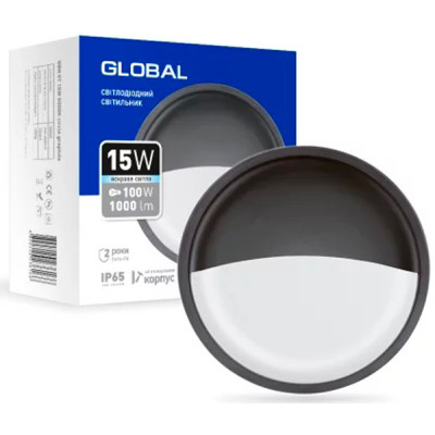 Антивандальный LED-светильник GLOBAL 1-GBH-07-1550-C 15W 5000K
