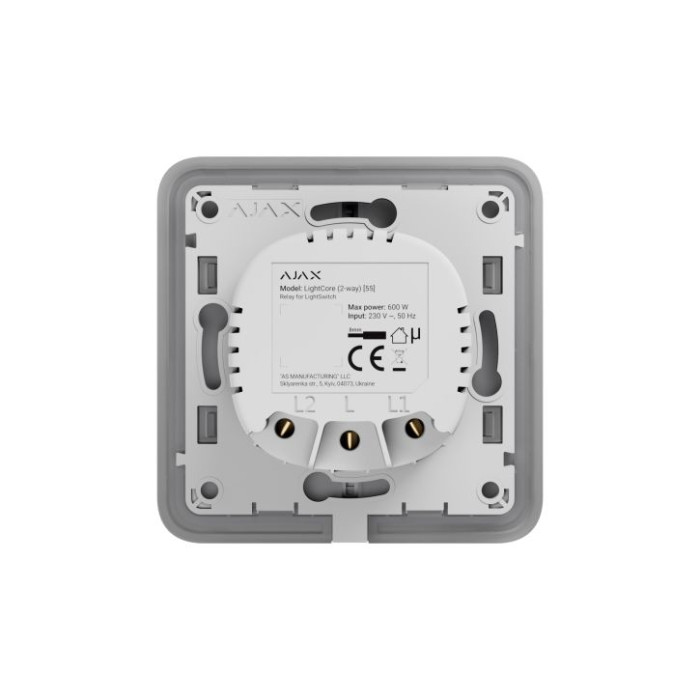 Реле для прохідного вимикача Ajax LightCore (2-way) Реле для прохідного вимикача Ajax LightCore (2-way)