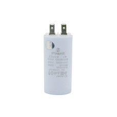Конденсатор рабочий CBB60 25 мкФ 450V, с клеммами (35×72.5 мм) (Piranil)