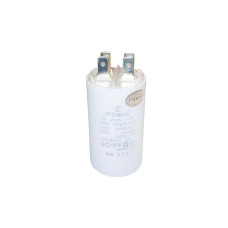 Конденсатор рабочий CBB60 12 мкФ 450V, с клеммами (Piranil)