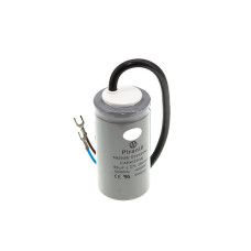 Конденсатор пусковой CD60 50 мкФ 250V, с проводами (Piranil)