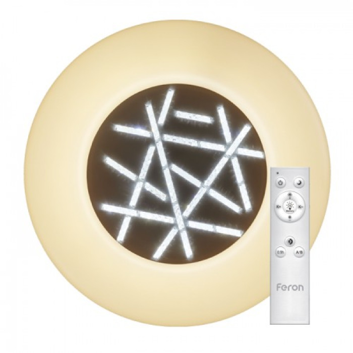 Світлодіодній світильник Feron AL5800 BRIGHT 80W