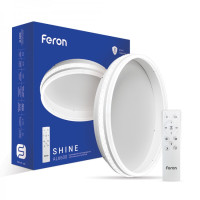 Світлодіодний світильник Feron AL6600 SHINE 70W сірий