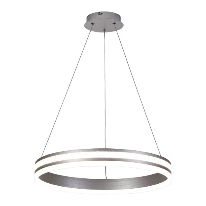 Світлодіодний світильник Feron AL6610 SHINE LEVITATION 50W срібло