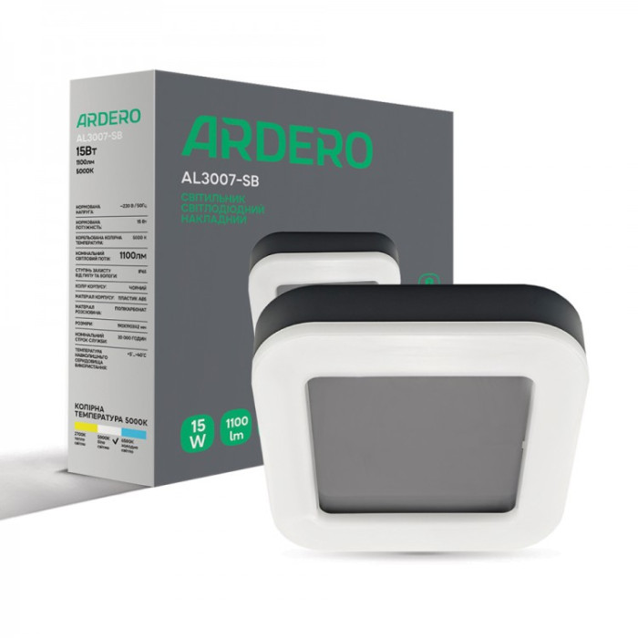 Накладной светодиодный светильник Ardero AL3007-SB 15Вт 5000К IP65 черный Накладной светодиодный светильник Ardero AL3007-SB 15Вт 5000К IP65 черный