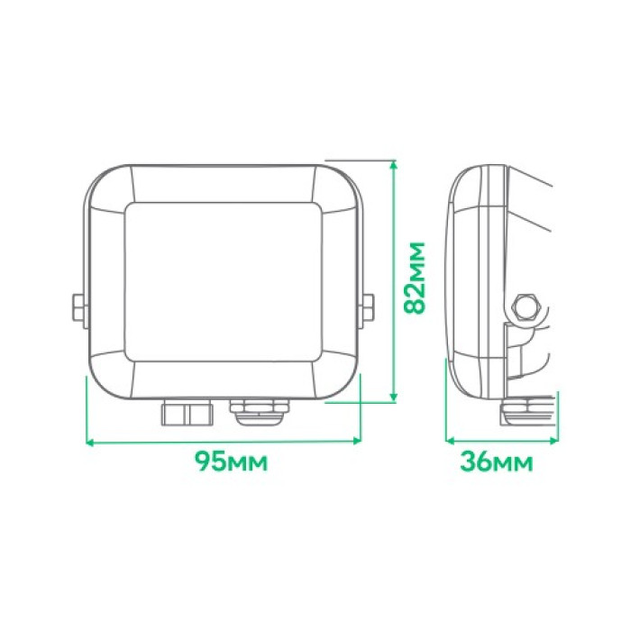Світлодіодний прожектор Ardero LL-4010ARD PRO 10Вт 6500K IP65 чорний
