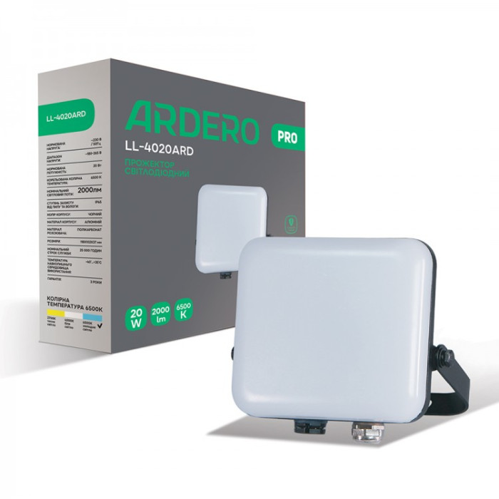 Светодиодный прожектор Ardero LL-4020ARD PRO 20Вт 6500K IP65 черный