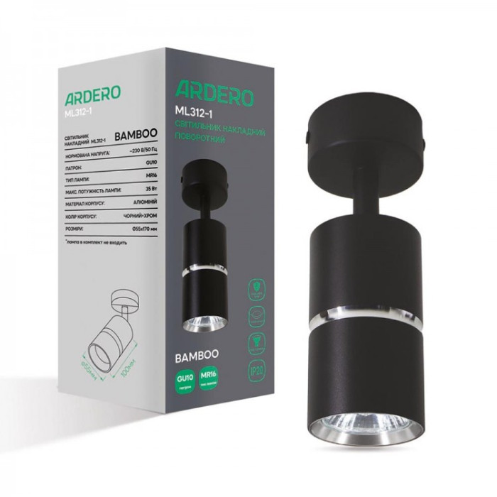 Накладной поворотный светильник Ardero ML312-1 BAMBOO GU10 черный+хром