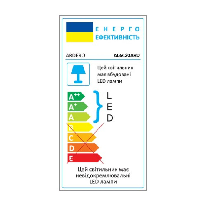 Светильник светодиодный AL6420ARD 60W квадратный 3000-6500K ARDERO