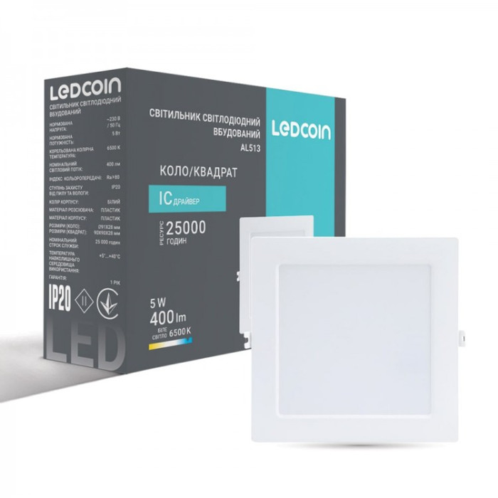 Світлодіодний світильник Ledcoin AL513 5Вт 6500К
