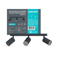 Накладний поворотний світильник Ledcoin ML314-3 під чорний лампу.