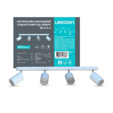 Накладний поворотний світильник Ledcoin ML314-4 під білий лампу.