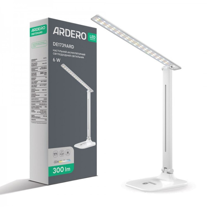 Свiтильник настiльний акумуляторний LED DE1739ARD білий 6W 2700K-6500K ARDERO