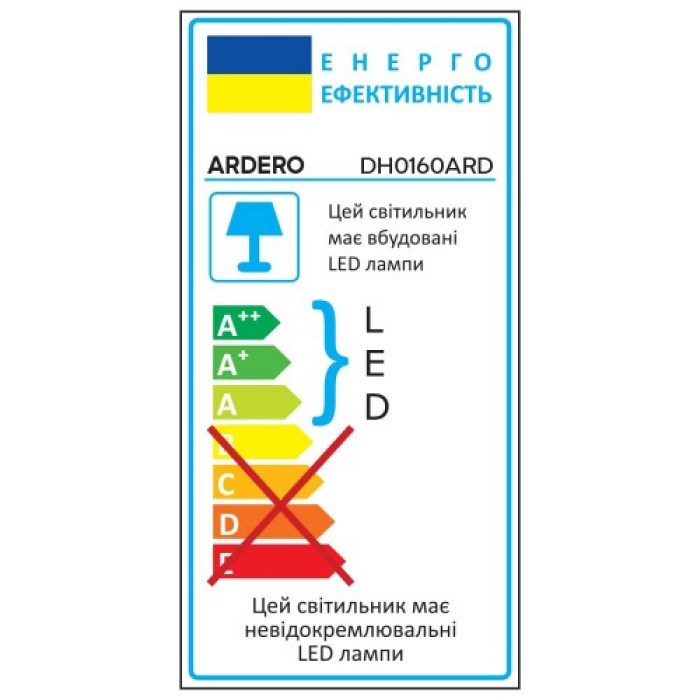 Архітектурний світлодіодний накладний світильник Ardero DH0160ARD 7Вт 3000K чорний