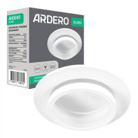 Свiтильник 2815DL G5.3 коло білий ,ARDERO