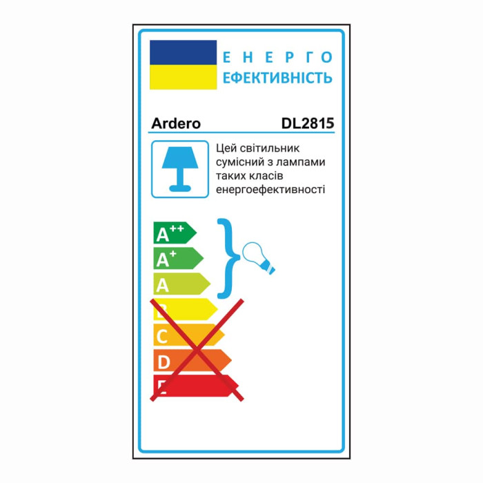 Свiтильник 2815DL G5.3 коло чорний ,ARDERO