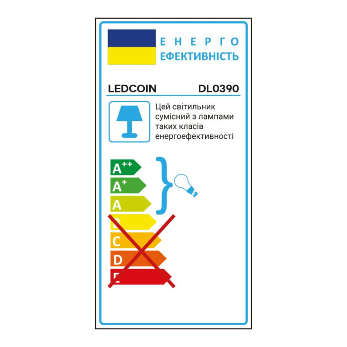 Світильник точковий DL0390 MR16, чорний коло G5.3 LC