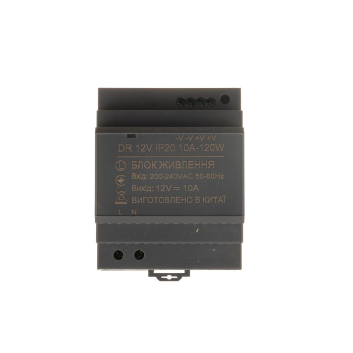 Блок живлення на DIN-рейку 12V - 10А - 120W DR IP20