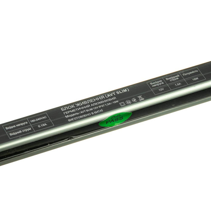 Блок питания AVT SLIM 12V IP67 1,5А – 18W