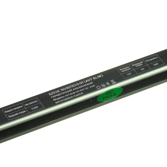 Блок живлення AVT SLIM 12V IP67 2А - 24W