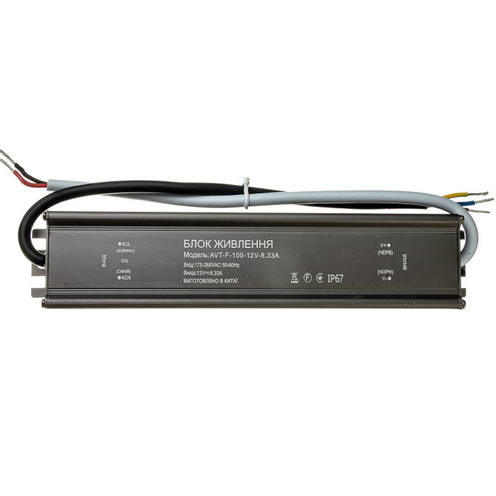 Блок питания AVT-F 12V – 8.33А – 100W (герметик) IP67
