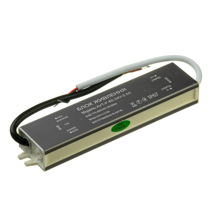 Блок живлення AVT-F 24V - 2,5А - 60W (герметик) IP67