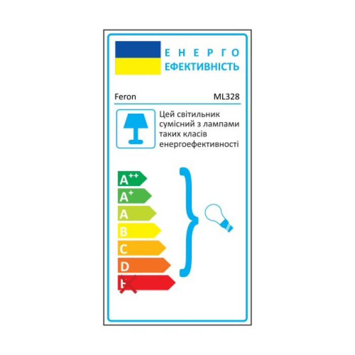 Підвісний світильник ML328 білий