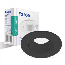 Встроенный поворотный светильник Feron DL0375 черный