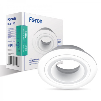 Встраиваемый необратимый светильник Feron DL6130 белый