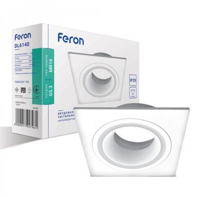 Встраиваемый необратимый светильник Feron DL6140 белый