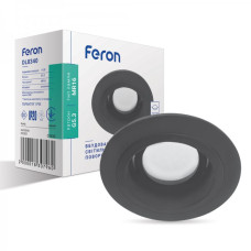 Встроенный поворотный светильник Feron DL8340 черный