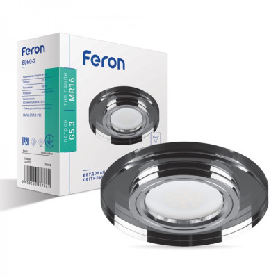 Встроенный светильник Feron 8060-2 серое серебро