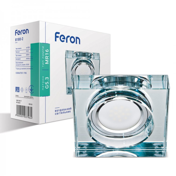 Вбудований світильник Feron 8180-2 прозорий