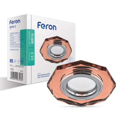 Встраиваемый светильник Feron 8020-2 коричневый золото