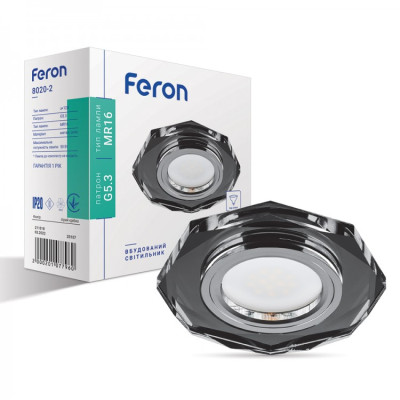 Встроенный светильник Feron 8020-2 серое серебро