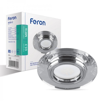 Встроенный светильник Feron 8050-2 серебро серебро