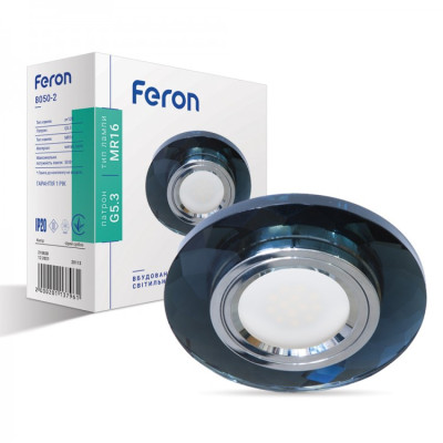 Встроенный светильник Feron 8050-2 серое серебро