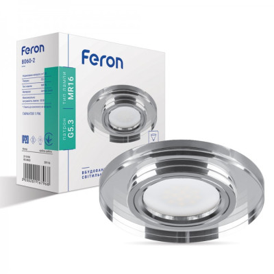 Встроенный светильник Feron 8060-2 серебро серебро