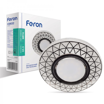 Встроенный светильник Feron CD832 с LED подсветкой